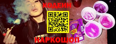 прущие грибы Апрелевка