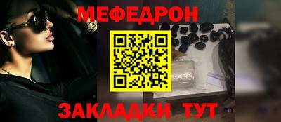 прущие грибы Апрелевка