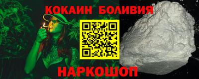 mdpv Аргун