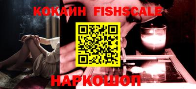 прущие грибы Апрелевка