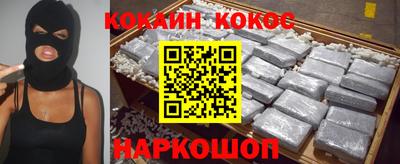 прущие грибы Апрелевка