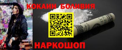 mdpv Аргун