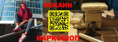 каннабис Апшеронск