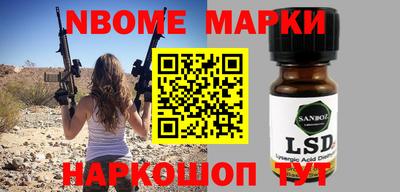 mdpv Аргун
