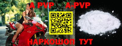 mdpv Аргун