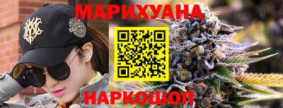 прущие грибы Апрелевка