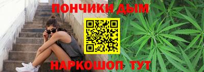 mdpv Аргун