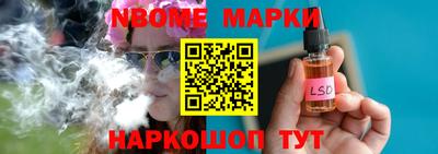 mdpv Аргун