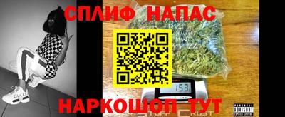 mdpv Аргун