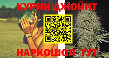 mdpv Аргун