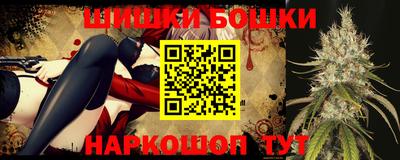 каннабис Апшеронск