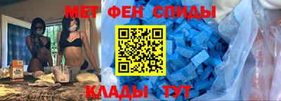 каннабис Апшеронск