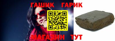 mdpv Аргун