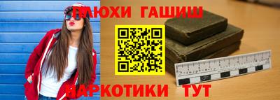 mdpv Аргун