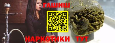 mdpv Аргун