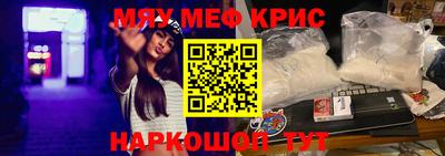 каннабис Апшеронск